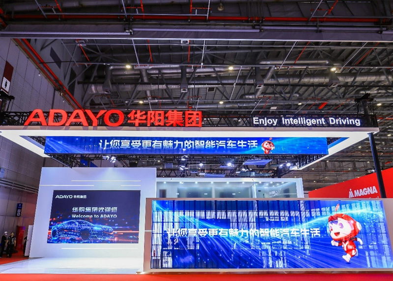 更智慧、更便当、更清静 让智能化惠及于人｜上海车展的德赢VWIN思索